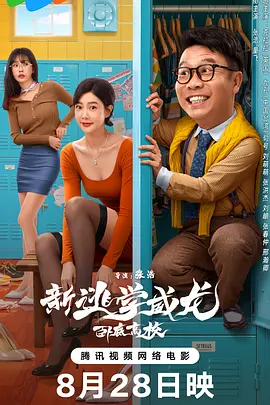 亚洲国产精品一区二区三区在线观看